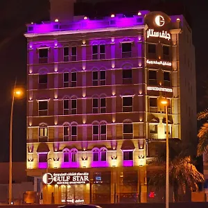 جلف ستار للشقق المخدومة Gulf Star شقة فندقية
